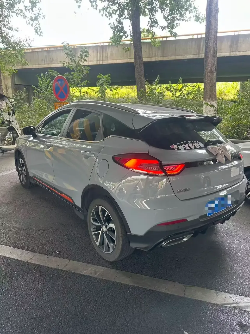 Geely Emgrand S Emgrand S 2022 1.4T CVT Crossover Player Edition 2022 — thumbnail 4