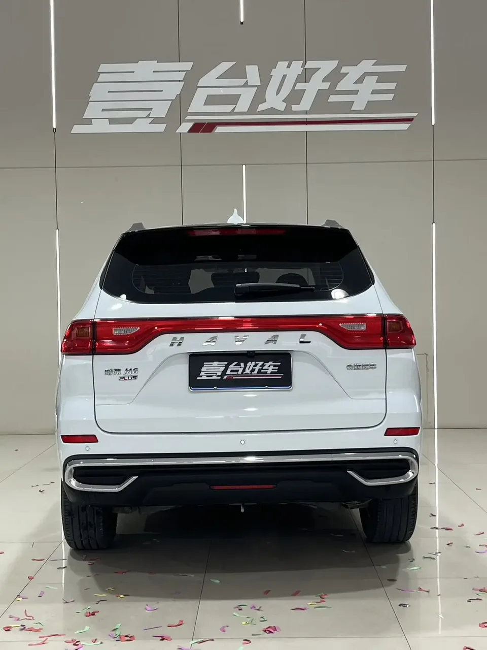 Haval M6 Haval M6 2021 PLUS 1.5T DCT Luxury Intelligent Connection 2022 — thumbnail 2