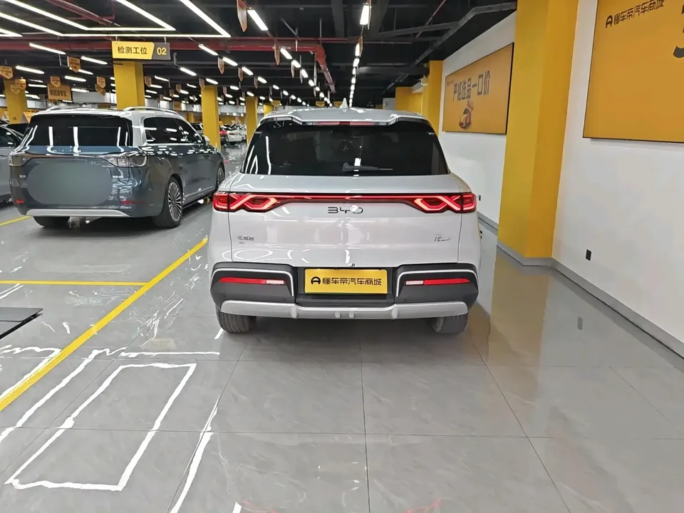 BYD Yuan Up Yuan UP 2024 401KM Leading Type 2025 — миниатюра 2