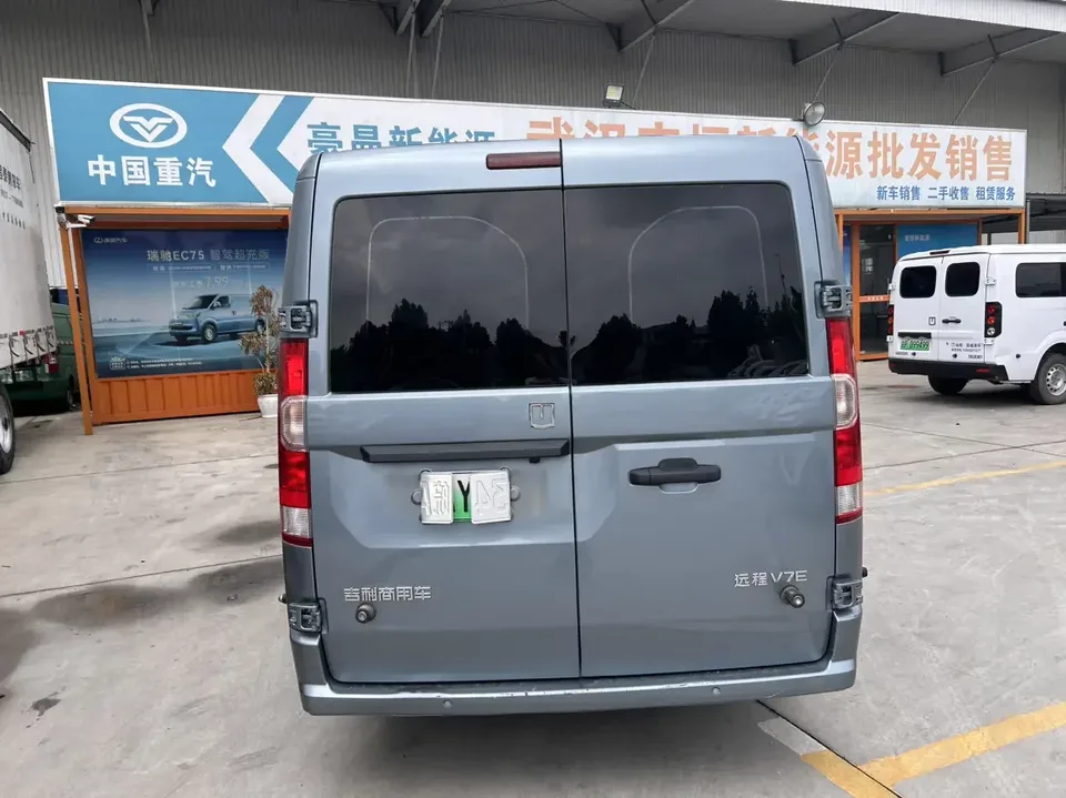 Farizon Star Rewards V Remote Star Rewards V 2025 V7E Long Range Xuanwu 51.4kWh Smart Edition 2025 — thumbnail 2