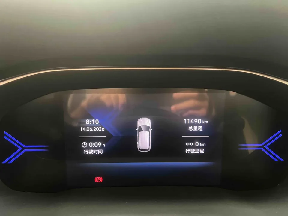 Jetta VS7 Jetta VS7 2022 280TSI Automatic High Gloss Enjoyment Edition 2022 — thumbnail 4