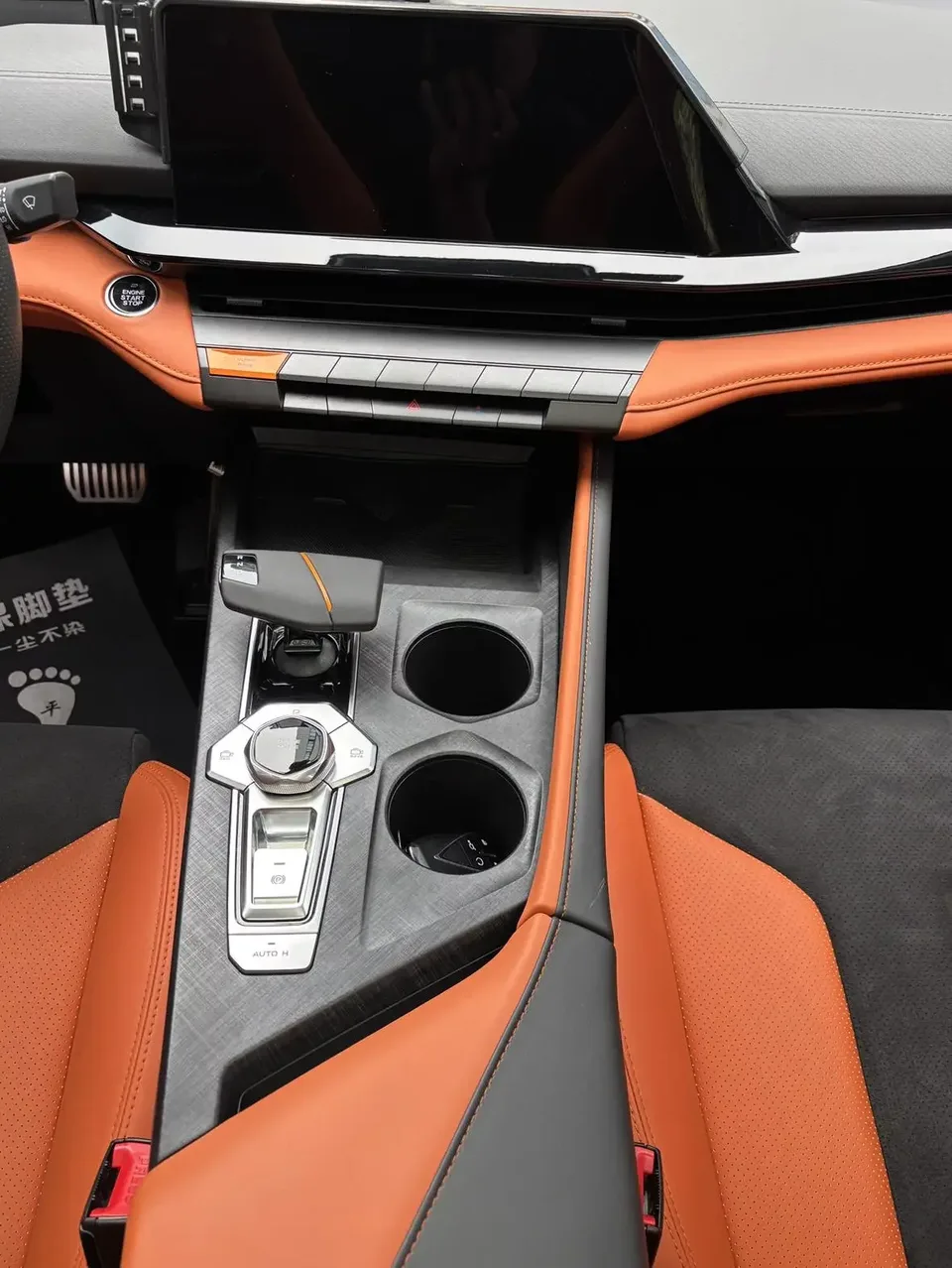 Changan UNI-V Changan UNI-V 2023 1.5T Sports Edition 2023 — thumbnail 3