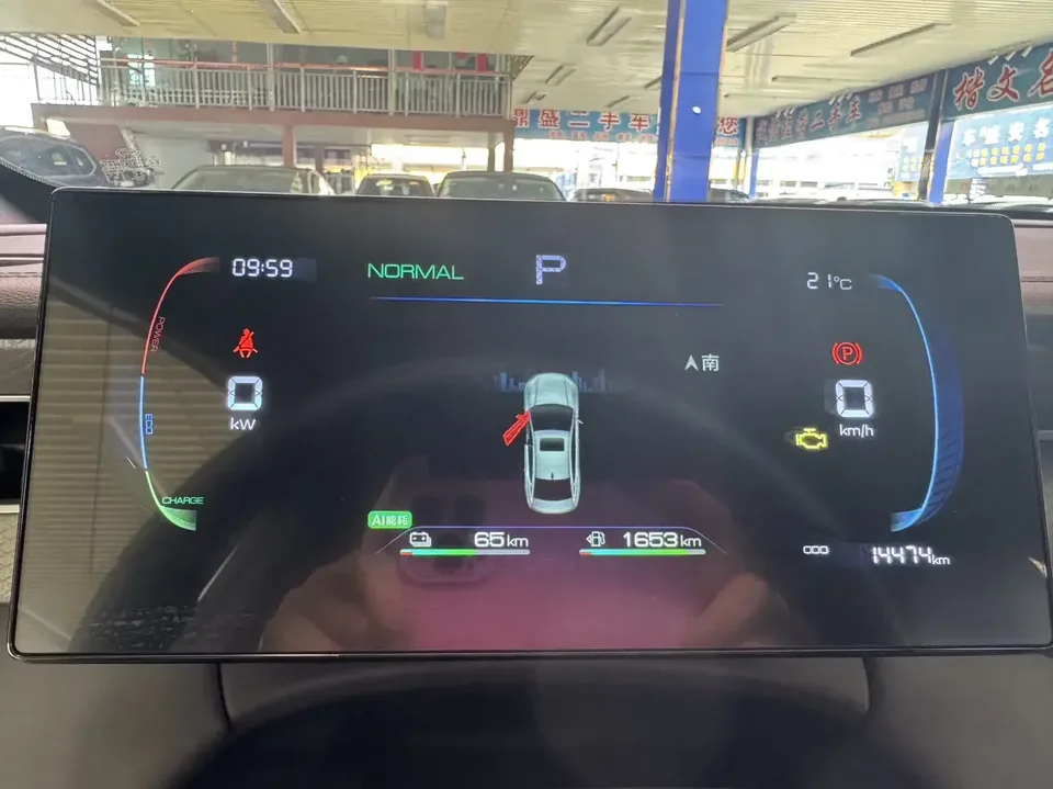 BYD Qin PLUS DM Qin PLUS DM 2025 DM-i Intelligent Driving Version 128KM Progressive 2025 — thumbnail 5