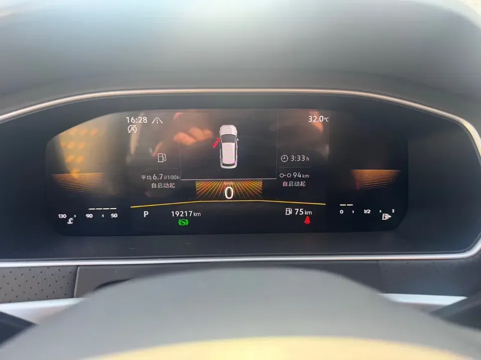 Volkswagen Lavida Lavida 2023 280TSI DSG Starry Sky Edition 2022 — миниатюра 2