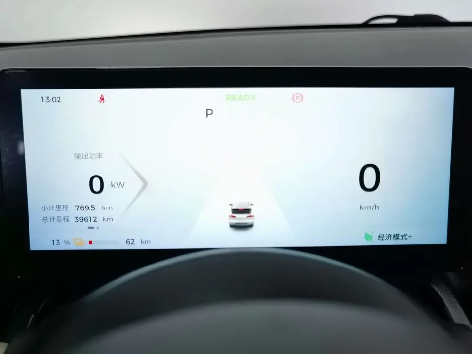 Wuling Bingo PLUS Wuling Bingo PLUS 2024 510km Flagship Edition 2024 — thumbnail 4