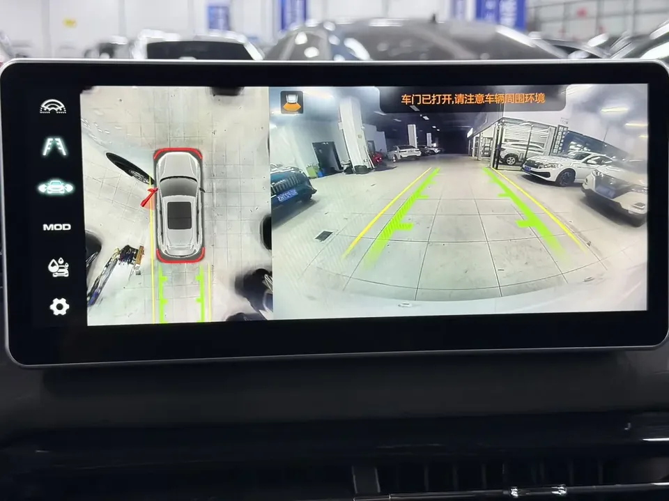 Haval Harvard Red Rabbit Harvard Red Rabbit 2022 Jinxiang Edition 1.5T Copper Rabbit 2022 — thumbnail 3
