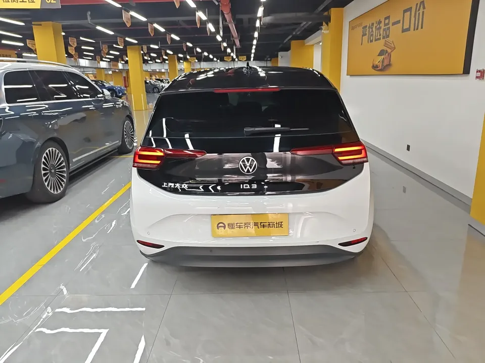 Volkswagen ID.3 Volkswagen ID.3 2024 Pure Smart Edition 2024 — thumbnail 2