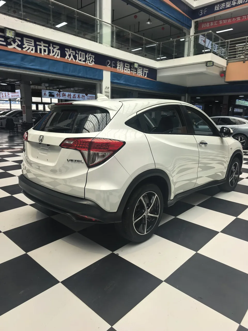 Honda VEZEL Binzhi 2022 1.5L CVT Elite Smart Edition 2022 — миниатюра 2