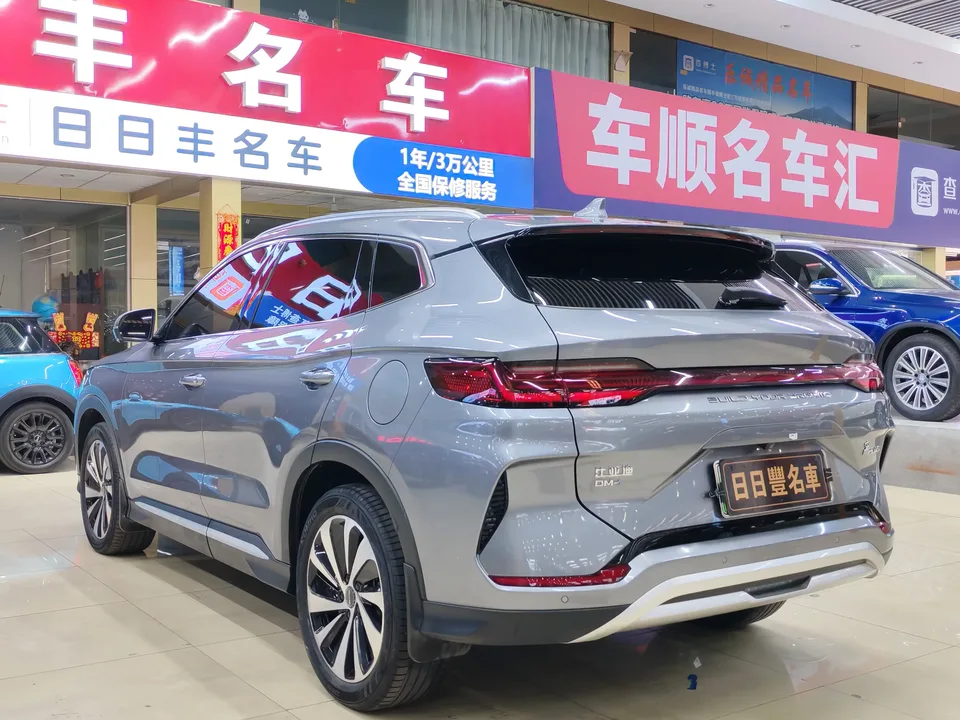 BYD Song PLUS DM Song PLUS DM 2023 DM-i Honor Edition 110KM Flagship PLUS 2024 — thumbnail 2