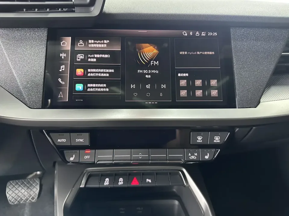 Audi A3 Audi A3 2023 A3L Limousine 35 TFSI facelift: stylish and sporty 2023 — thumbnail 3