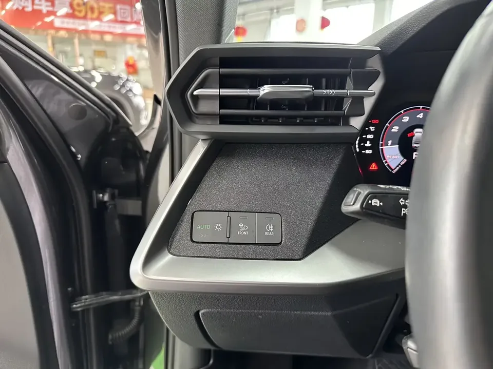 Audi A3 Audi A3 2023 A3L Limousine 35 TFSI facelift: stylish and sporty 2023 — thumbnail 4