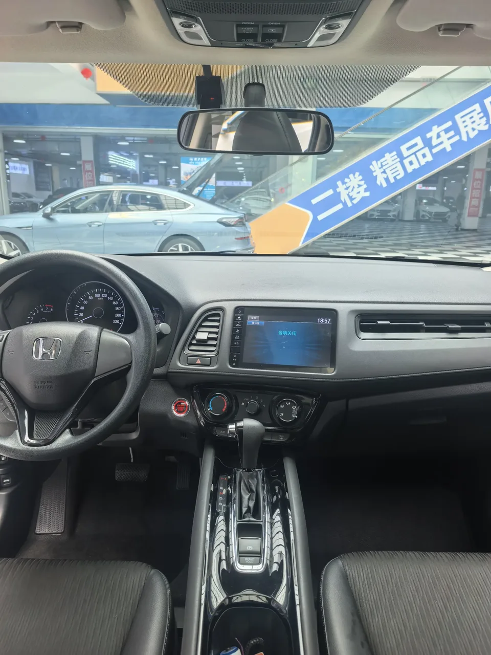 Honda VEZEL Binzhi 2021 1.5L CVT Deluxe Edition 2022 — миниатюра 3