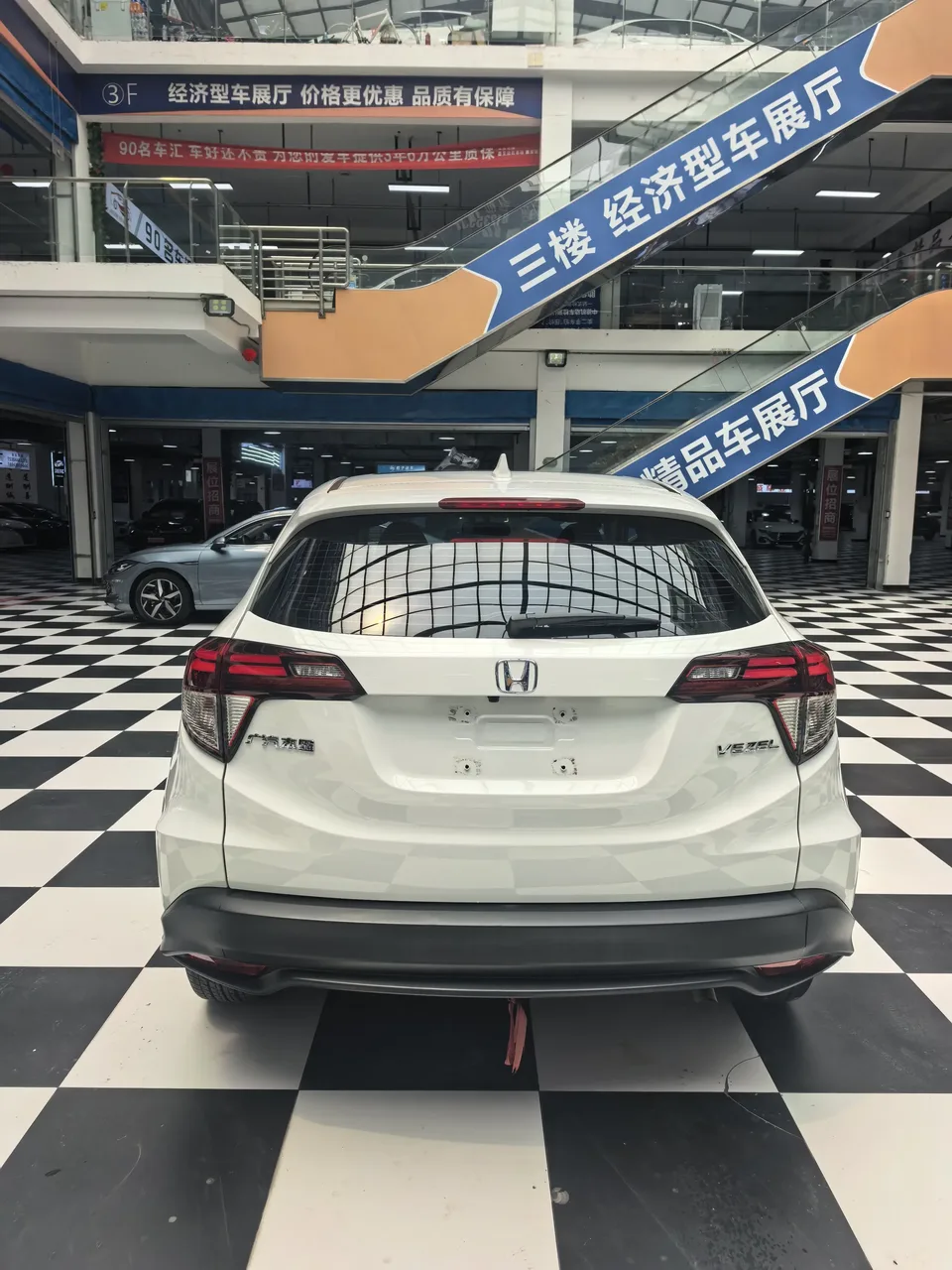 Honda VEZEL Binzhi 2021 1.5L CVT Deluxe Edition 2022 — миниатюра 4