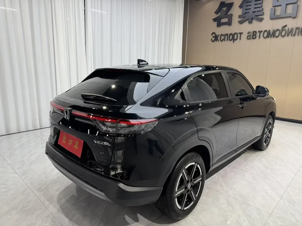 Honda VEZEL Binzhi 2023 1.5L CVT Elite Edition 2023 — thumbnail 2