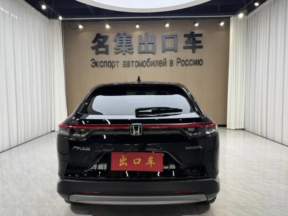 Honda VEZEL Binzhi 2023 1.5L CVT Elite Edition 2023 — thumbnail 5