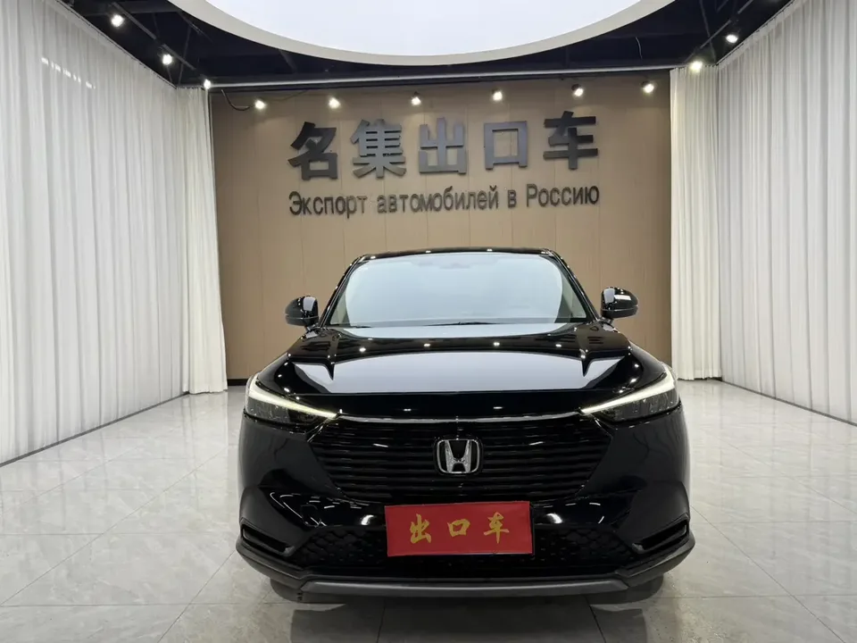 Honda VEZEL Binzhi 2023 1.5L CVT Elite Edition 2023 — photo 1, buy with delivery to Moscow