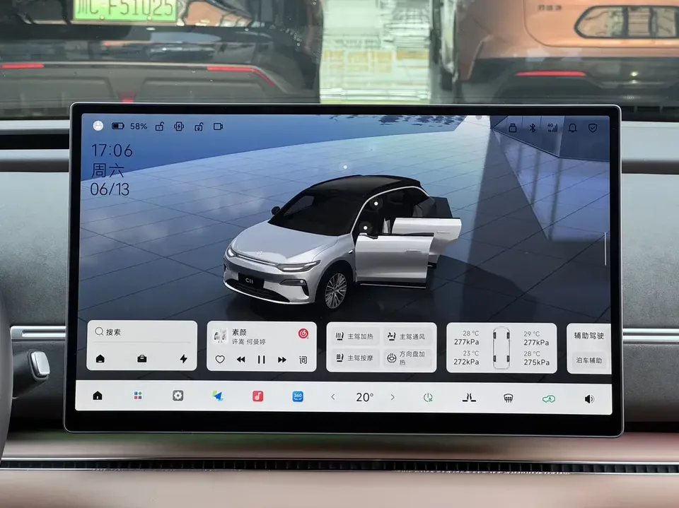 Leapmotor Zero running C11 Zero running C11 2026 Pure electric version 640 LiDAR Zhizun version 2025 — thumbnail 3