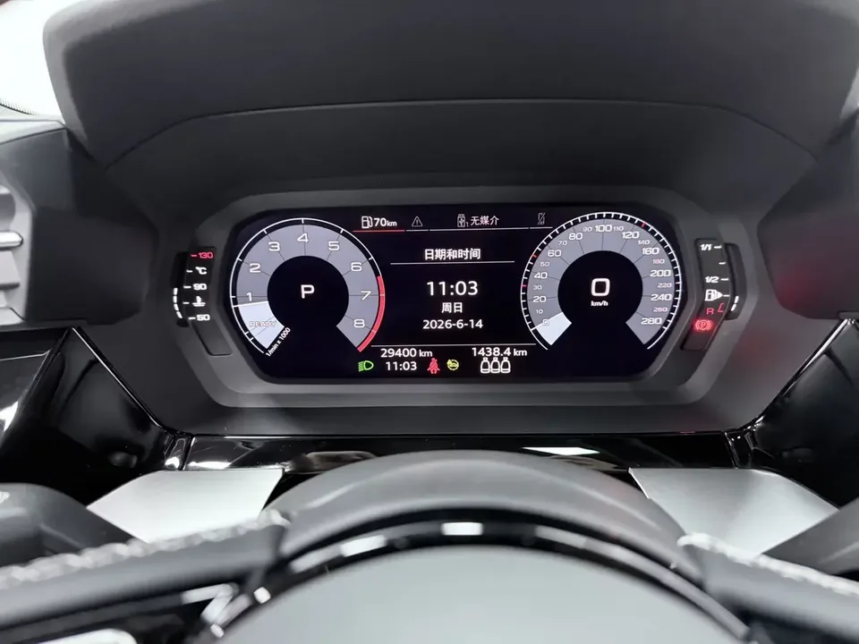 Audi A3 Audi A3 2022 A3L Limousine 35 TFSI Stylish Sports 2022 — thumbnail 5