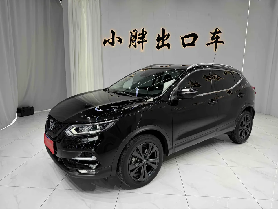 Nissan Qashqai Qashqai 2022 2.0L CVT XV Prem Happy Night Edition 2023 — photo 1, buy with delivery to Moscow
