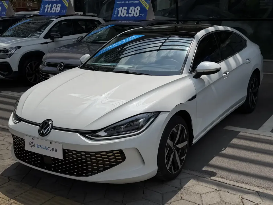 Volkswagen Lamando Lingdu 2024 Lingdu L 280TSI DSG Cool Edition 2024 — photo 1, buy with delivery to Moscow