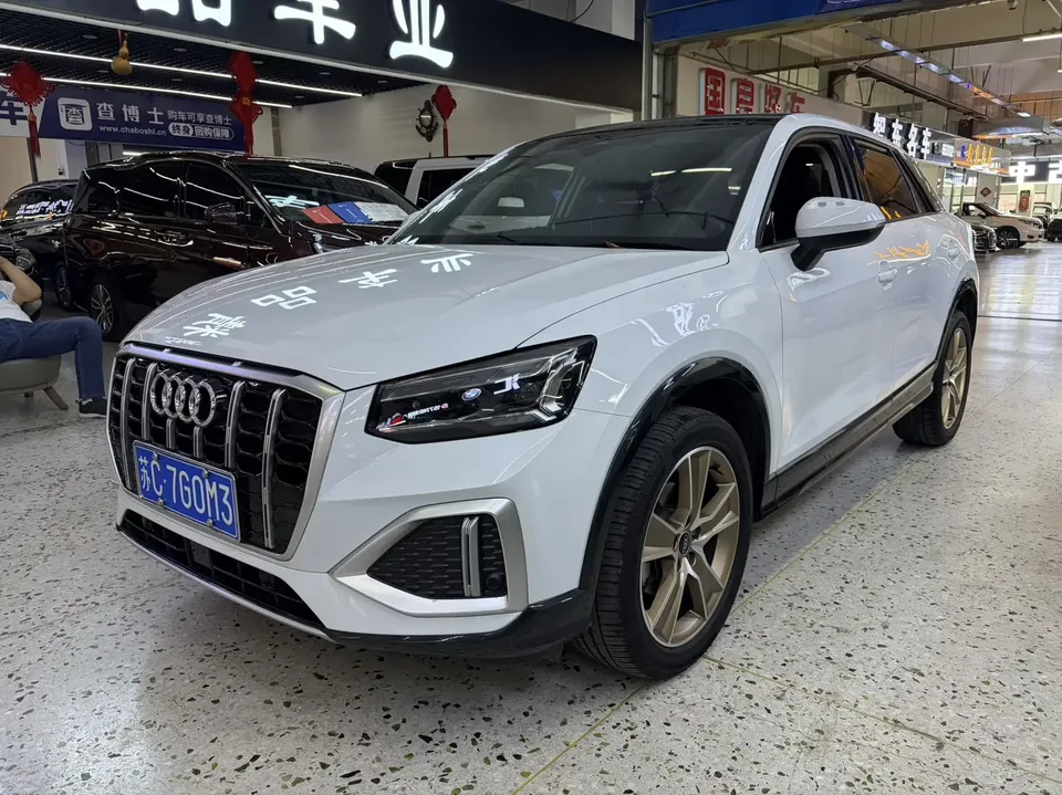 Audi Q2L Audi Q2L 2022 35 TFSI Stylish Dynamic 2023 — фото 1, купить с доставкой в Москву