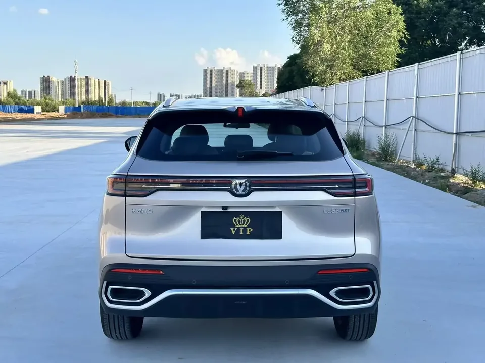 Changan CS55 Plus Changan CS55 PLUS 2026 Fourth Generation New Blue Whale 1.5T Tian Shu Premium Edition 2025 — thumbnail 2