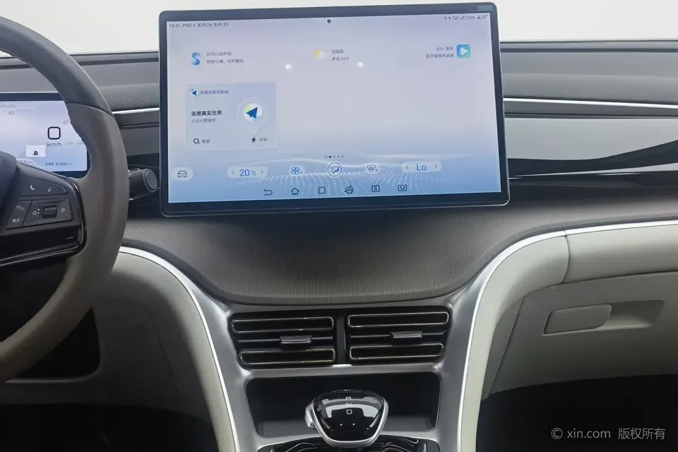 BYD Song Pro DM Song Pro DM 2023 DM-i Champion Edition 110km Excellence 2023 — thumbnail 4