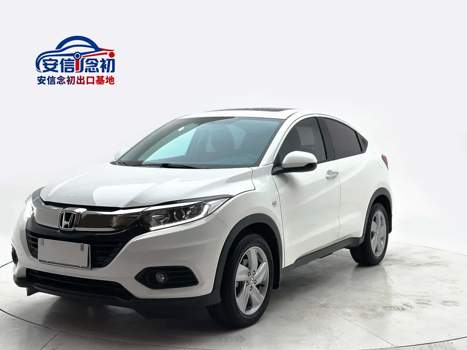 Honda VEZEL Binzhi 2020 1.5L CVT Elite Edition 2022 — photo 1, buy with delivery to Moscow