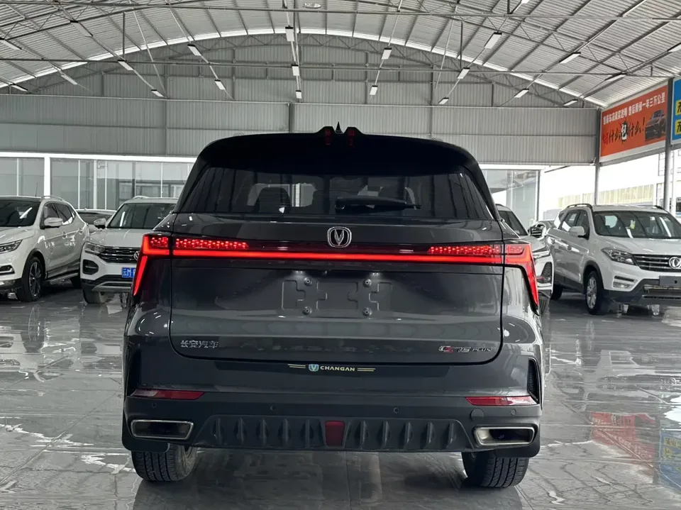 Changan CS75PLUS Changan CS75 PLUS 2022 Second generation 1.5T automatic premium model 2022 — thumbnail 2