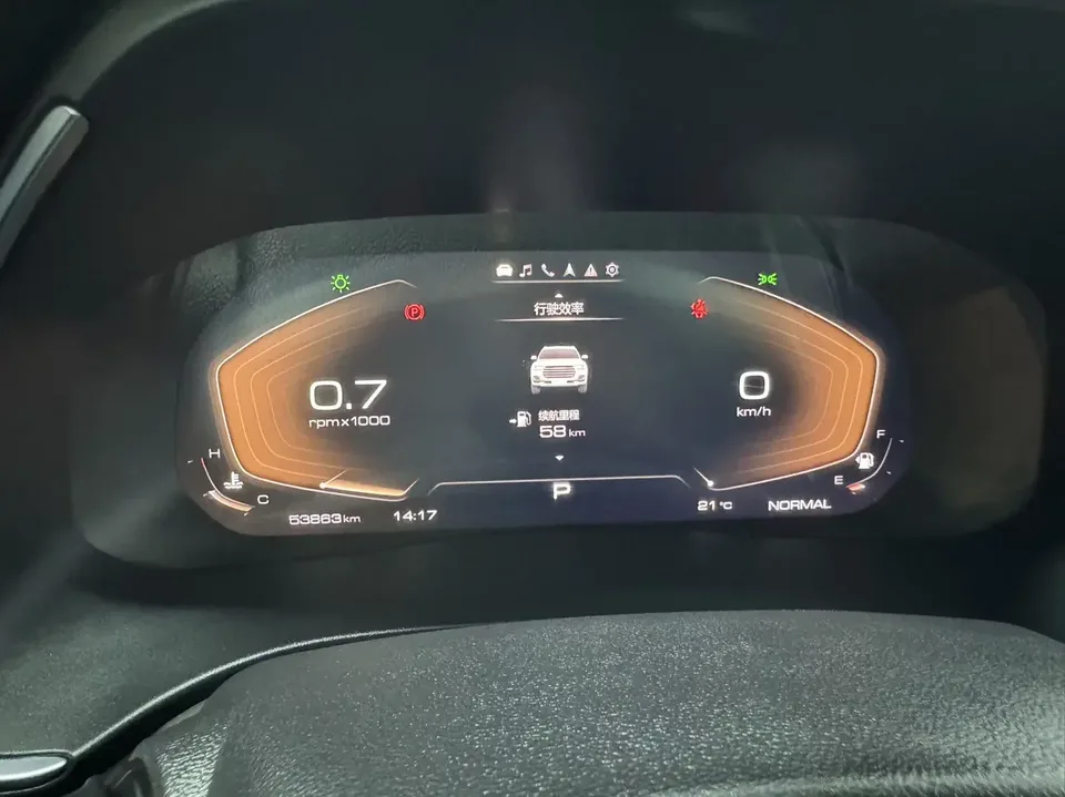 Haval H6 Haval H6 2021 National Trend Edition 1.5T Automatic Champion Edition 2022 — thumbnail 4