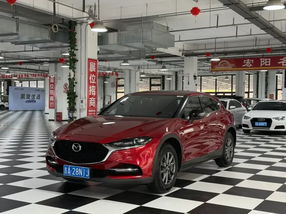 Mazda CX-4 Mazda CX-4 2021 2.0L 2WD Blue Sky Vitality Edition 2023 — photo 1, buy with delivery to Moscow