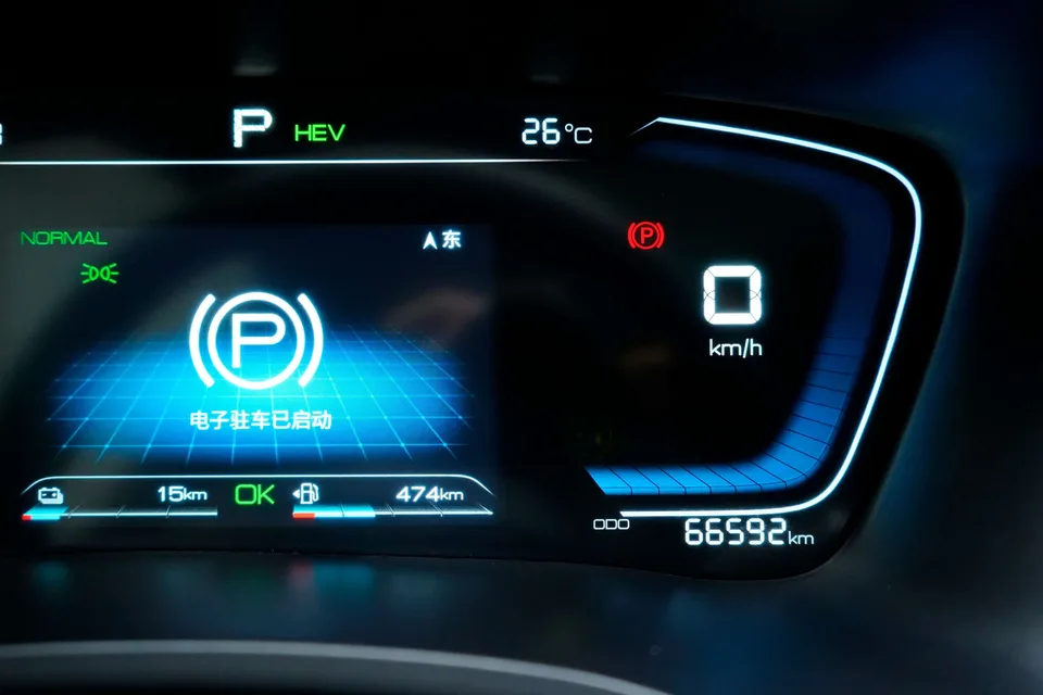 BYD Song PLUS DM Song PLUS DM 2021 DM-i 110KM 2WD Flagship 2023 — thumbnail 5