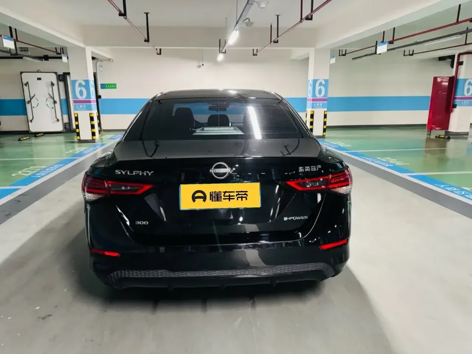 Nissan Sylphy Sylphy 2022 Electric drive version e-POWER Super Intelligent Driving MAX 2022 — thumbnail 3