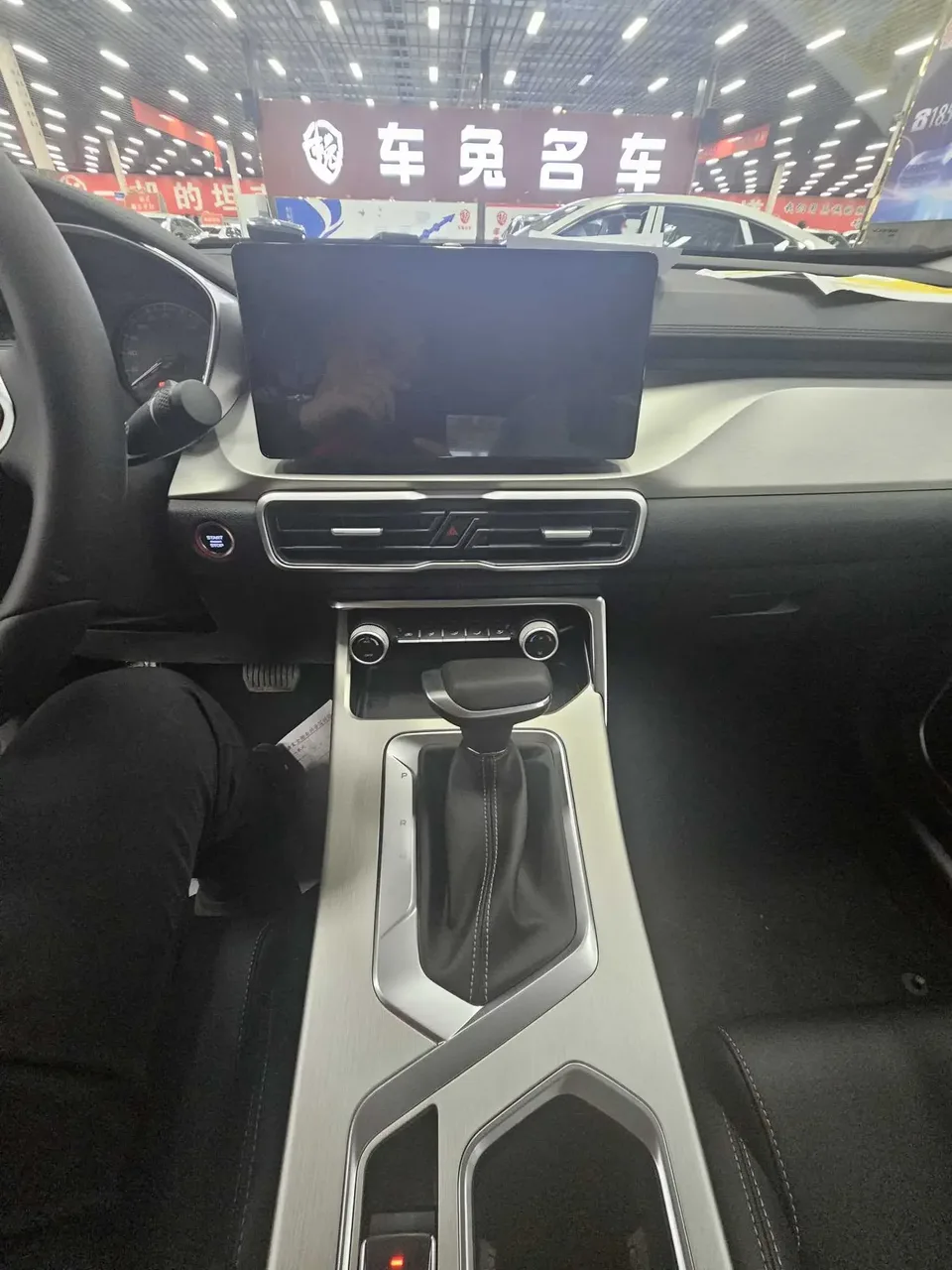 Geely Coolray SX11 Binyue 2025 1.5L CVT Super Edition 2026 — thumbnail 3