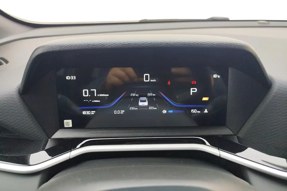 Geely Coolray SX11 Binyue 2025 Binyue L 1.5TD DCT Star Diamond Edition 2026 — thumbnail 4