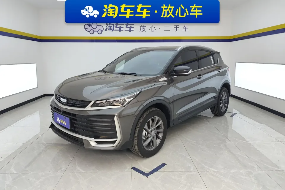 Geely Coolray SX11 Binyue 2025 Binyue L 1.5TD DCT Star Diamond Edition 2026 — photo 1, buy with delivery to Moscow