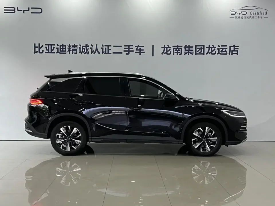 BYD Sea Lion 05DM Sea Lion 05DM 2025 DM-i 115KM Premium 2025 — thumbnail 2