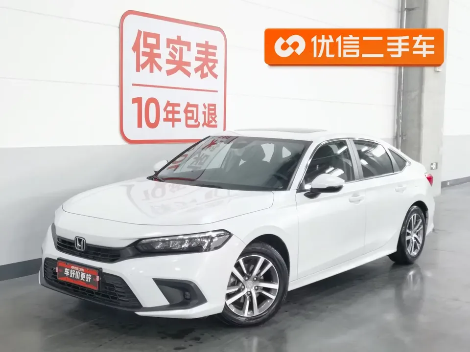 Honda CIVIC Civic 2022 240TURBO CVT Dynamic Edition 2022 — photo 1, buy with delivery to Moscow