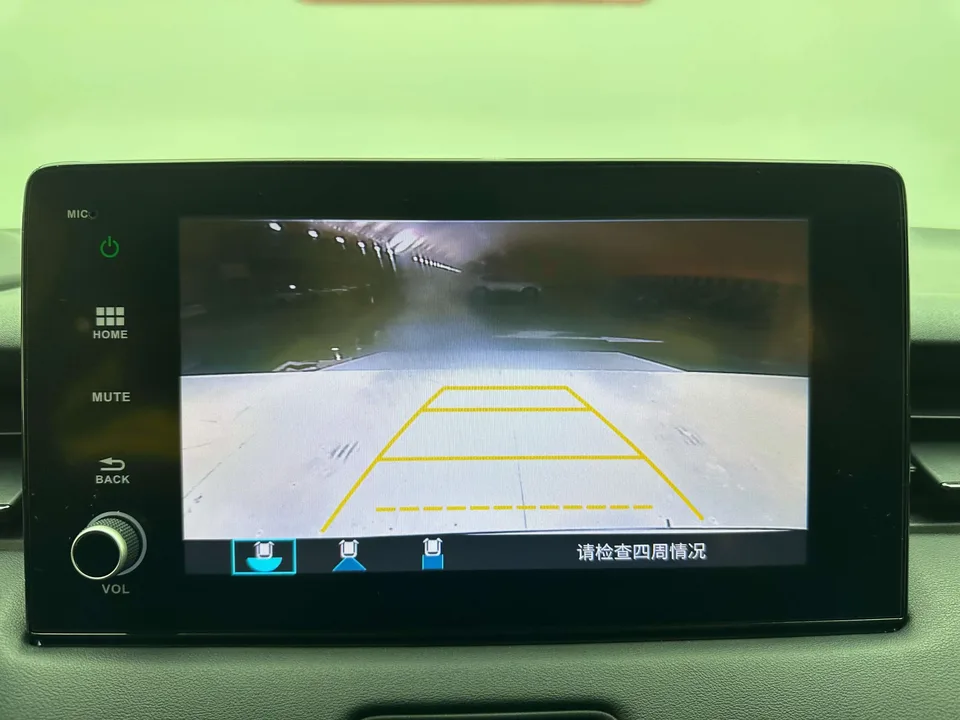 Honda VEZEL Binzhi 2023 1.5L CVT Elite Edition 2023 — миниатюра 4
