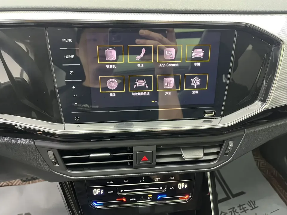 Volkswagen Tayron Tanyue 2022 280TSI 2WD Luxury Smart Edition 2022 — thumbnail 5