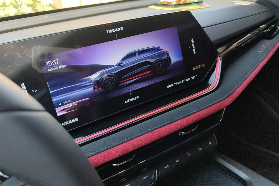 Changan X5 Plus Changan X5 PLUS 2025 1.5T DCT Pioneer 2025 — thumbnail 2