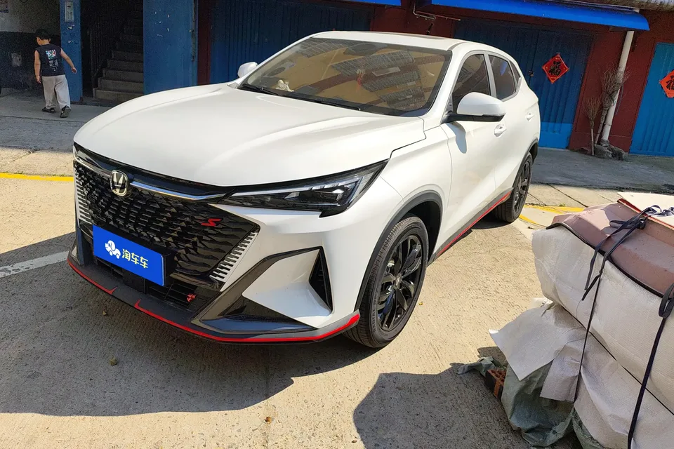 Changan X5 Plus Changan X5 PLUS 2025 1.5T DCT Pioneer 2025 — photo 1, buy with delivery to Moscow