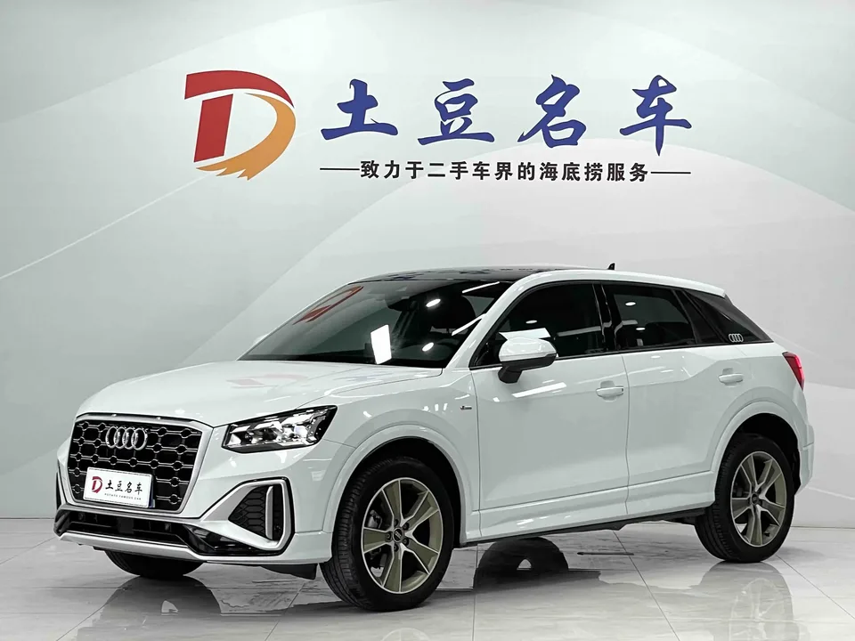 Audi Q2L Audi Q2L 2022 35 TFSI Stylish Dynamic 2023 — photo 1, buy with delivery to Moscow