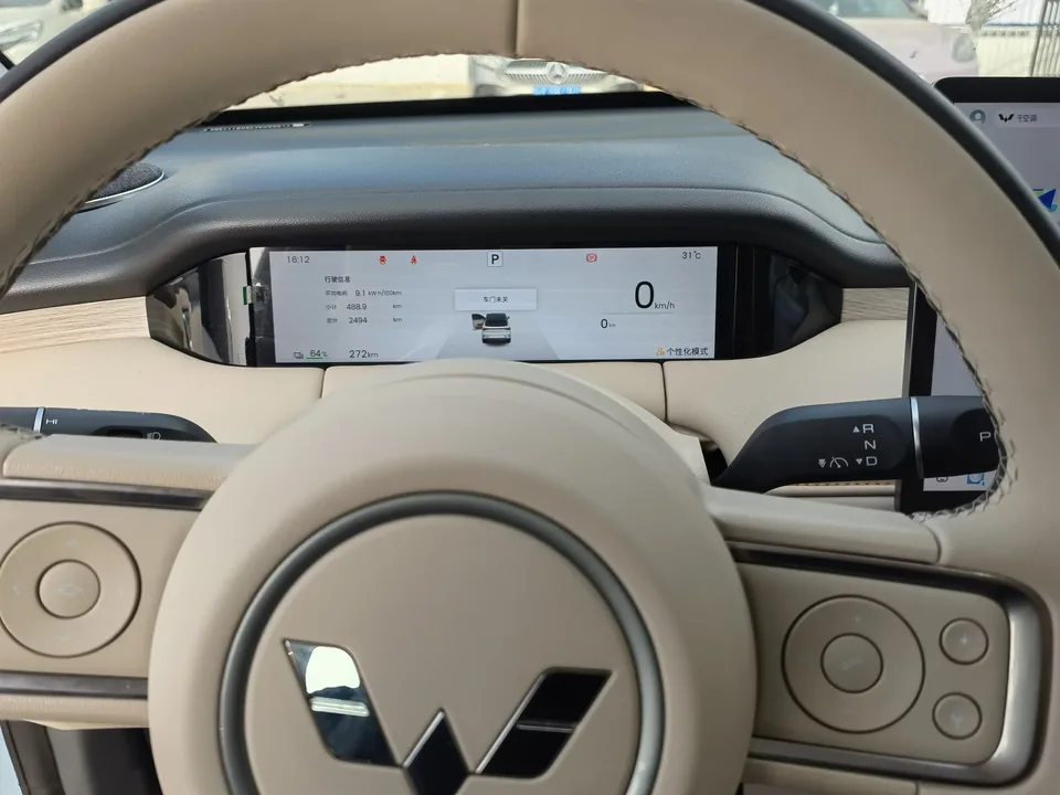 Wuling Bingo S Bingo S 2025 430km Flagship Model 2025 — thumbnail 2