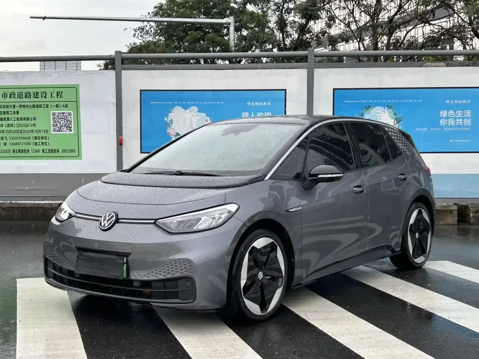 Volkswagen ID.3 Volkswagen ID.3 2023 Upgraded Pure Smart Edition 2023 — photo 1, buy with delivery to Moscow