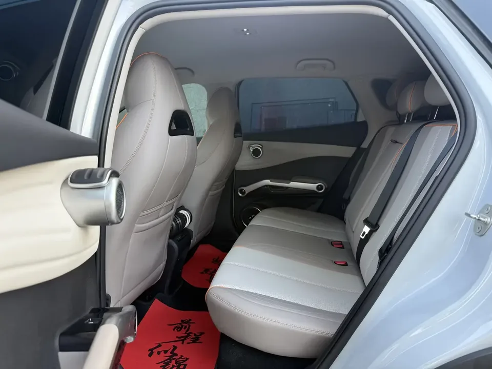 BYD Yuan Plus Yuan PLUS 2024 Honor Edition 430KM Leading Edition 2024 — thumbnail 4