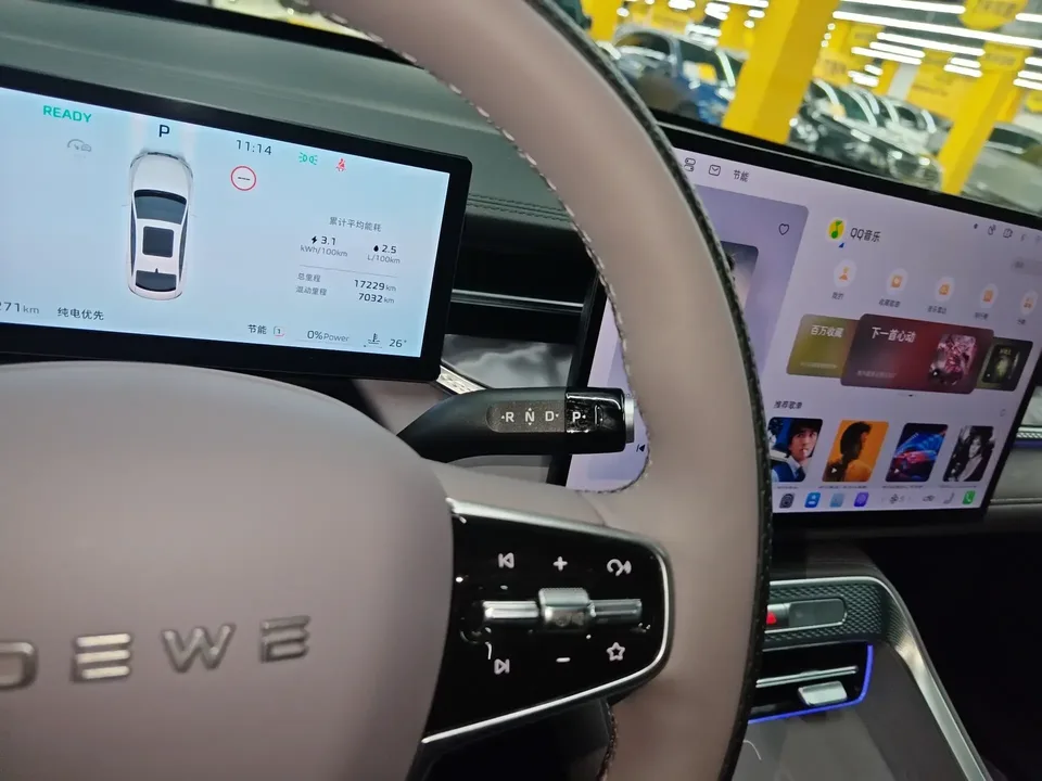 Roewe M7 DMH Roewe M7 DMH 2025 160km Enjoy Edition 2025 — thumbnail 4
