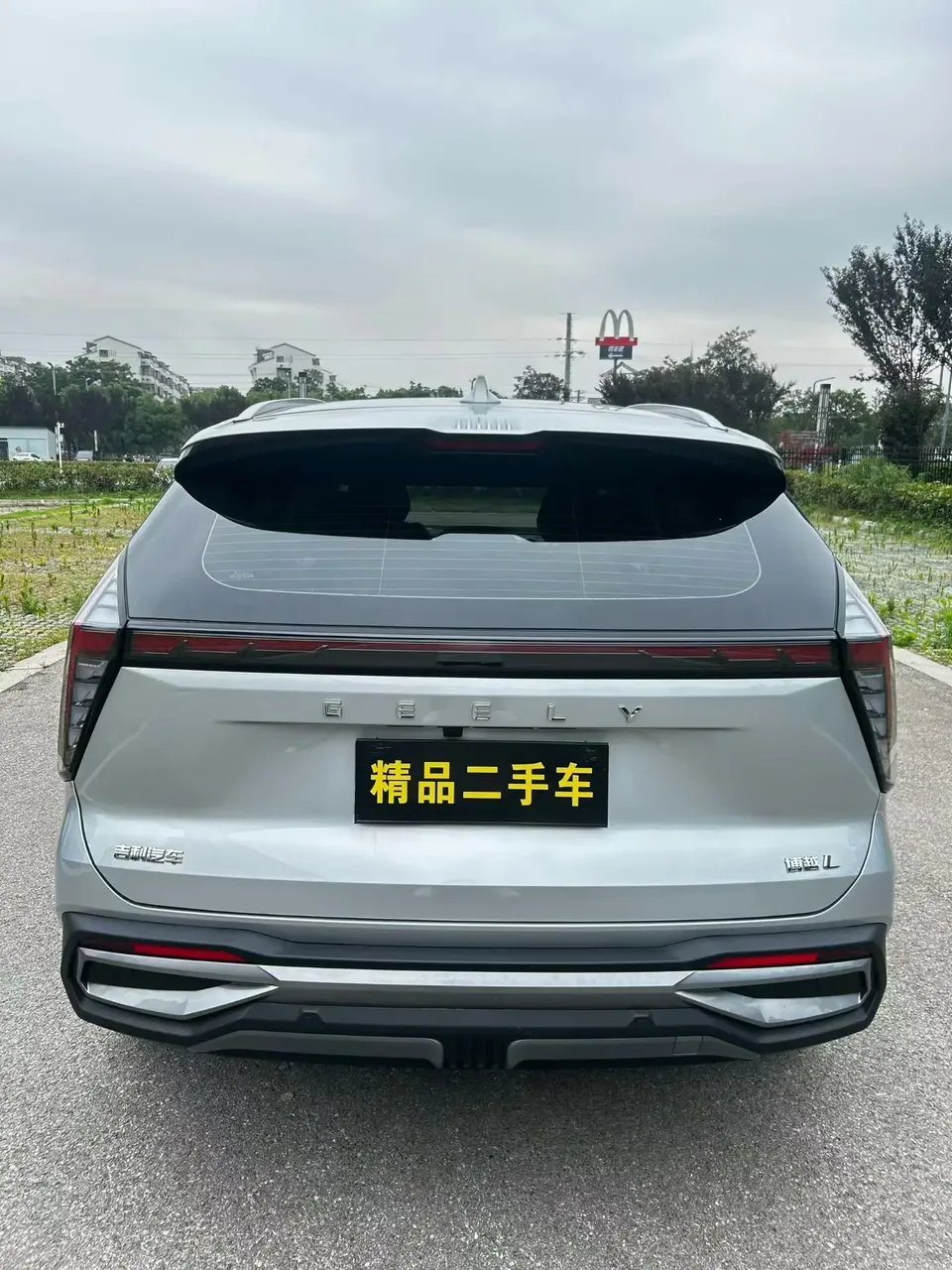 Geely Atlas L Boyue L 2024 1.5TD DCT Longteng Edition 2025 — thumbnail 2