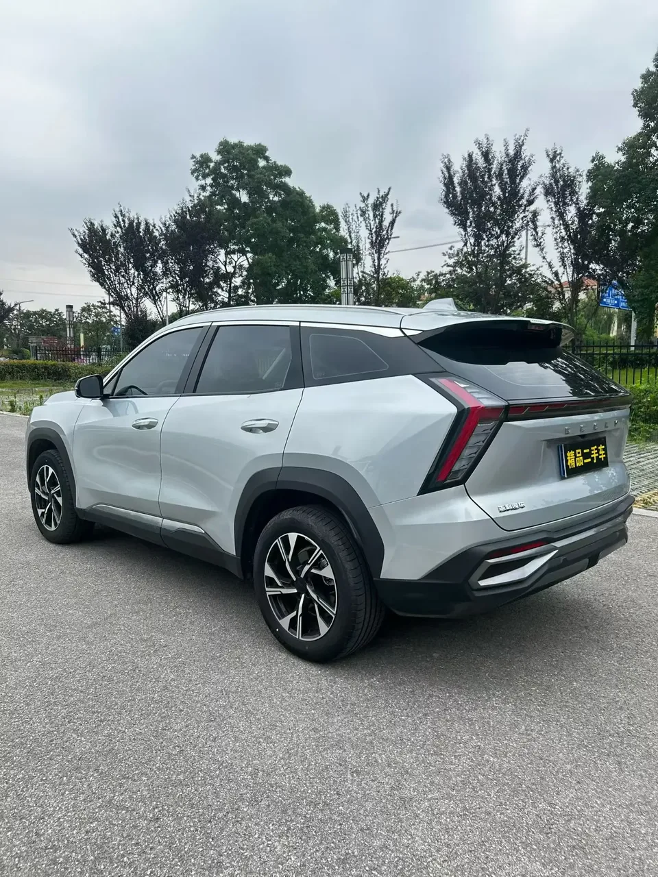 Geely Atlas L Boyue L 2024 1.5TD DCT Longteng Edition 2025 — thumbnail 4