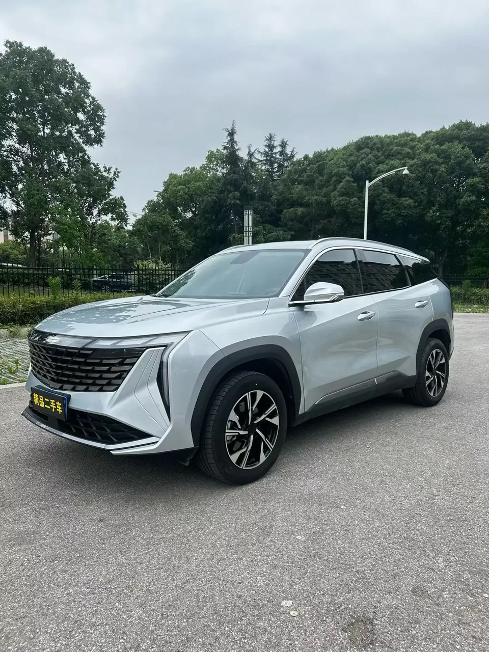 Geely Atlas L Boyue L 2024 1.5TD DCT Longteng Edition 2025 — photo 1, buy with delivery to Moscow